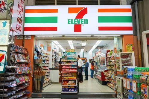 7-11：微信攜手科脈，助力7-11上線(xiàn)